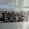 toyota rav4 2019 REALMOTOR_N5025020003F-10 image 26