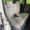 daihatsu move-canbus 2022 CFJ1615632 image 10