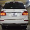 mercedes-benz gl-class 2016 -MERCEDES-BENZ--Benz GL Class LDA-166824--WDC1668242A680338---MERCEDES-BENZ--Benz GL Class LDA-166824--WDC1668242A680338- image 29