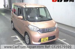 nissan dayz-roox 2014 -NISSAN 【静岡 581ﾃ8286】--DAYZ Roox B21A--B21A-0072566---NISSAN 【静岡 581ﾃ8286】--DAYZ Roox B21A--B21A-0072566-