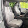 toyota rav4 2023 CFJ1574025 image 8