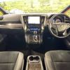 toyota alphard 2021 -TOYOTA--Alphard 3BA-AGH30W--AGH30-9038411---TOYOTA--Alphard 3BA-AGH30W--AGH30-9038411- image 2