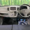 suzuki wagon-r 2012 -SUZUKI--Wagon R DBA-MH23S--MH23S-891834---SUZUKI--Wagon R DBA-MH23S--MH23S-891834- image 2