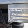 isuzu forward 2006 -ISUZU 【福島 130ﾉ9】--Forward FRR90D3-7000311---ISUZU 【福島 130ﾉ9】--Forward FRR90D3-7000311- image 19