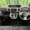 daihatsu wake 2015 -DAIHATSU--WAKE DBA-LA700S--LA700S-0023976---DAIHATSU--WAKE DBA-LA700S--LA700S-0023976- image 2