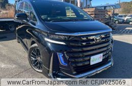 toyota vellfire 2024 -TOYOTA 【市川 315ﾇ 11】--Vellfire 6AA-AAHH45W--AAHH45-0011817---TOYOTA 【市川 315ﾇ 11】--Vellfire 6AA-AAHH45W--AAHH45-0011817-