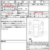 daihatsu taft 2024 quick_quick_LA900S_LA900S-0188792 image 21