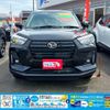 daihatsu rocky 2025 CFJ1849537 image 21