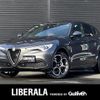 alfa-romeo stelvio 2022 -ALFA ROMEO--Alfa Romeo Stelvio 3DA-94922--ZARPAHGX8N7D37956---ALFA ROMEO--Alfa Romeo Stelvio 3DA-94922--ZARPAHGX8N7D37956- image 1