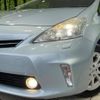 toyota prius-α 2011 CFJ1573951 image 12
