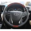 toyota vellfire 2016 -TOYOTA--Vellfire DBA-AGH30W--AGH30-0057810---TOYOTA--Vellfire DBA-AGH30W--AGH30-0057810- image 17