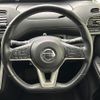 nissan serena 2016 -NISSAN--Serena DAA-GFC27--GFC27-015331---NISSAN--Serena DAA-GFC27--GFC27-015331- image 6