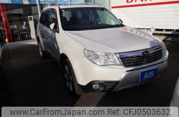 subaru forester 2010 -SUBARU--Forester DBA-SH5--SH5-051613---SUBARU--Forester DBA-SH5--SH5-051613-