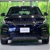 land-rover range-rover 2022 -ROVER--Range Rover 5BA-LZ2XA--SALZA2AX7PH186460---ROVER--Range Rover 5BA-LZ2XA--SALZA2AX7PH186460- image 19