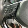 toyota c-hr 2017 -TOYOTA--C-HR DAA-ZYX10--ZYX10-2037521---TOYOTA--C-HR DAA-ZYX10--ZYX10-2037521- image 17