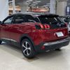 peugeot 3008 2020 CFJ1900791 image 11