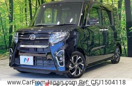 daihatsu tanto 2020 CFJ1504118