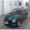 daihatsu copen 2015 quick_quick_DBA-LA400K_LA400K-0013932 image 1