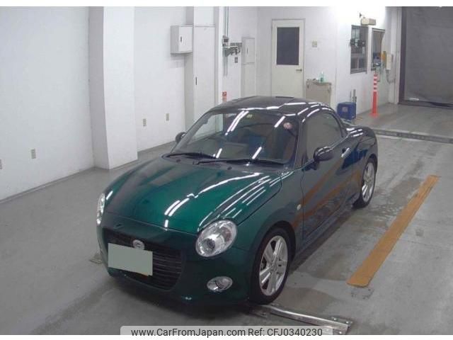 daihatsu copen 2015 quick_quick_DBA-LA400K_LA400K-0013932 image 1