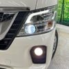 nissan caravan-van 2019 CFJ1791570 image 12