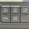 mazda cx-5 2014 CFJ1542777 image 32
