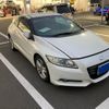 honda cr-z 2010 CFJ1801292 image 3