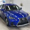 lexus is 2016 -LEXUS--Lexus IS ASE30-0002795---LEXUS--Lexus IS ASE30-0002795- image 5