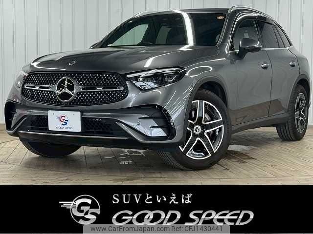mercedes-benz glc-class 2023 -MERCEDES-BENZ--Benz GLC 3CA-254605C--W1N2546052F043173---MERCEDES-BENZ--Benz GLC 3CA-254605C--W1N2546052F043173- image 1