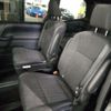 toyota voxy 2023 quick_quick_6BA-MZRA90W_MZRA90-0061244 image 4