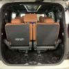toyota vellfire 2023 -TOYOTA--Vellfire 5BA-TAHA40W--TAHA40-0001896---TOYOTA--Vellfire 5BA-TAHA40W--TAHA40-0001896- image 4