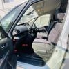 nissan serena 2017 -NISSAN--Serena DAA-GC27--GC27-013386---NISSAN--Serena DAA-GC27--GC27-013386- image 24