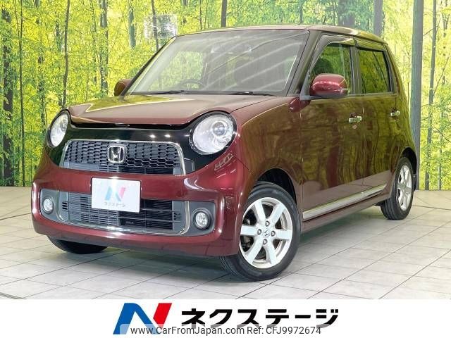 honda n-one 2014 -HONDA--N ONE DBA-JG1--JG1-1086388---HONDA--N ONE DBA-JG1--JG1-1086388- image 1