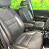honda elysion 2010 quick_quick_RR1_RR1-1403757 image 9