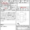 suzuki escudo 2022 CFJ1660458 image 20