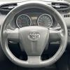 toyota wish 2012 -TOYOTA--Wish DBA-ZGE20W--ZGE20-0124067---TOYOTA--Wish DBA-ZGE20W--ZGE20-0124067- image 17