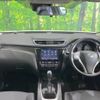 nissan x-trail 2016 -NISSAN--X-Trail DAA-HT32--HT32-107274---NISSAN--X-Trail DAA-HT32--HT32-107274- image 2