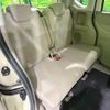 honda n-box 2014 -HONDA--N BOX DBA-JF1--JF1-1494071---HONDA--N BOX DBA-JF1--JF1-1494071- image 12