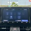 toyota rav4 2019 CFJ1754340 image 20