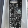 toyota vitz 2011 646828-Y2025050285F-12 image 24