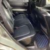 nissan x-trail 2013 -NISSAN--X-Trail NT31--310503---NISSAN--X-Trail NT31--310503- image 11