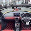 daihatsu copen 2017 -DAIHATSU--Copen DBA-LA400K--LA400K-0020415---DAIHATSU--Copen DBA-LA400K--LA400K-0020415- image 17