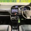 toyota esquire 2015 quick_quick_ZRR80G_ZRR80-0103540 image 2