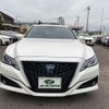 toyota crown 2019 -TOYOTA--Crown AZSH20--1027210---TOYOTA--Crown AZSH20--1027210- image 13