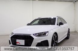 audi a4 2023 CFJ1353757