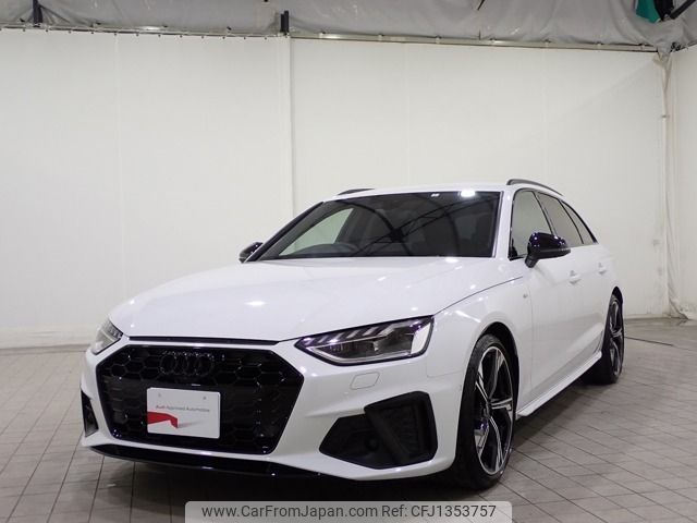 audi a4 2023 CFJ1353757 image 1