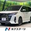 toyota noah 2020 -TOYOTA--Noah DBA-ZRR80W--ZRR80-0614850---TOYOTA--Noah DBA-ZRR80W--ZRR80-0614850- image 1