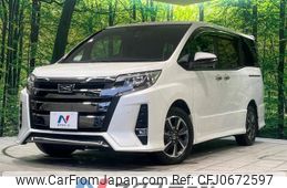 toyota noah 2020 -TOYOTA--Noah DBA-ZRR80W--ZRR80-0614850---TOYOTA--Noah DBA-ZRR80W--ZRR80-0614850-