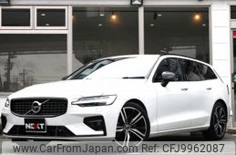 volvo v60 2021 quick_quick_5AA-ZB420TM_YV1ZWL1MDM2451314