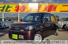 daihatsu mira-tocot 2022 -DAIHATSU--Mira Tocot 5BA-LA550S--LA550S-0052245---DAIHATSU--Mira Tocot 5BA-LA550S--LA550S-0052245-