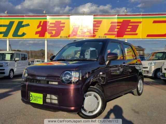 daihatsu mira-tocot 2022 -DAIHATSU--Mira Tocot 5BA-LA550S--LA550S-0052245---DAIHATSU--Mira Tocot 5BA-LA550S--LA550S-0052245- image 1